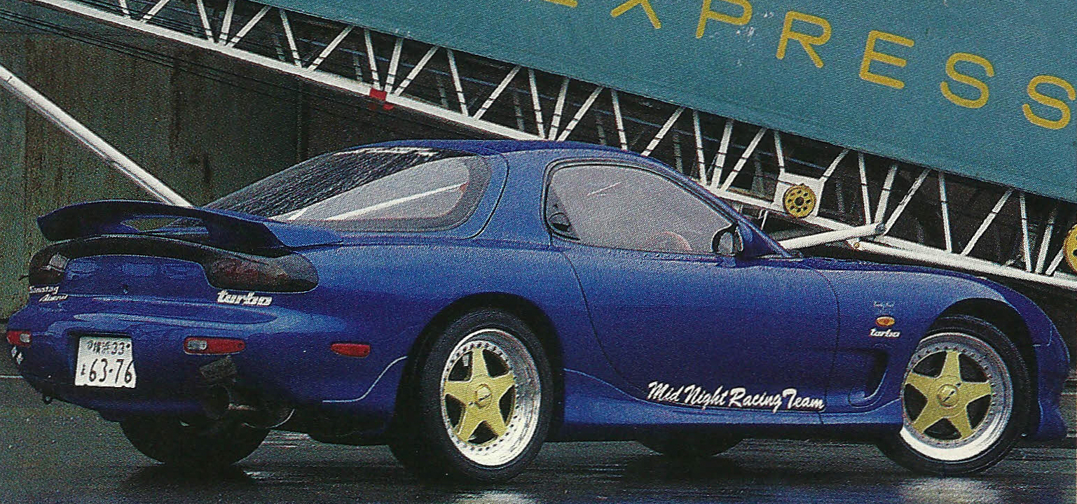 Tadao Tamura's RX-7